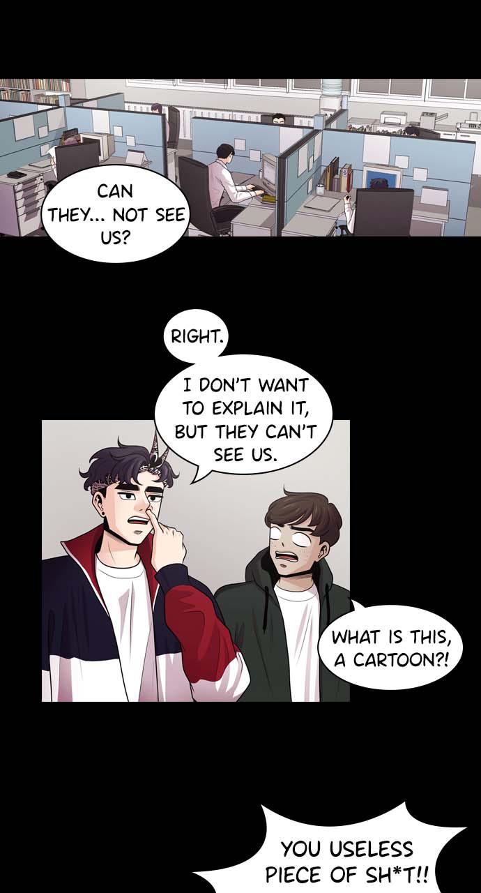 Tomorrow Chapter 21 - Page 20