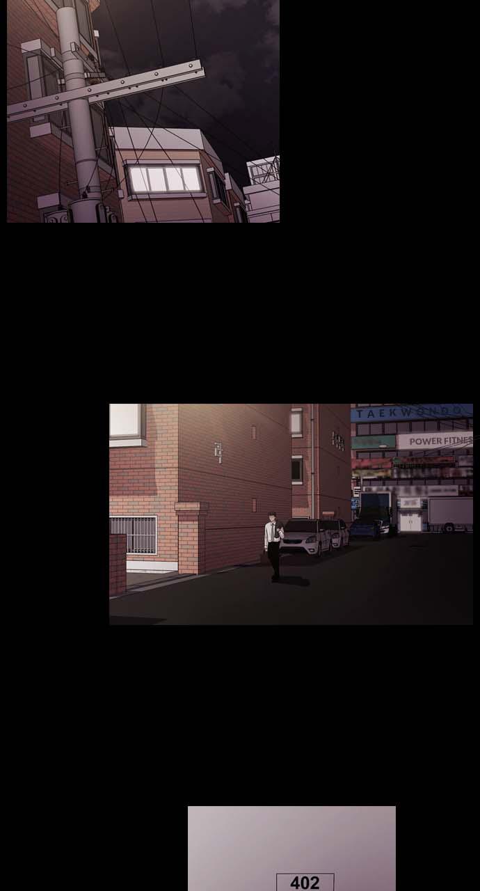 Tomorrow Chapter 21 - Page 25