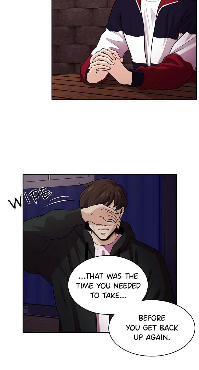 Tomorrow Chapter 22 - Page 4