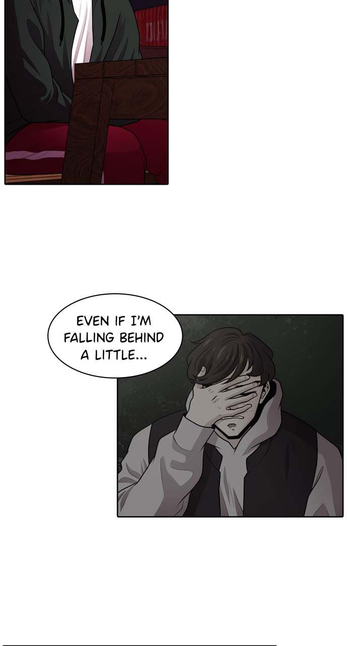 Tomorrow Chapter 22 - Page 11