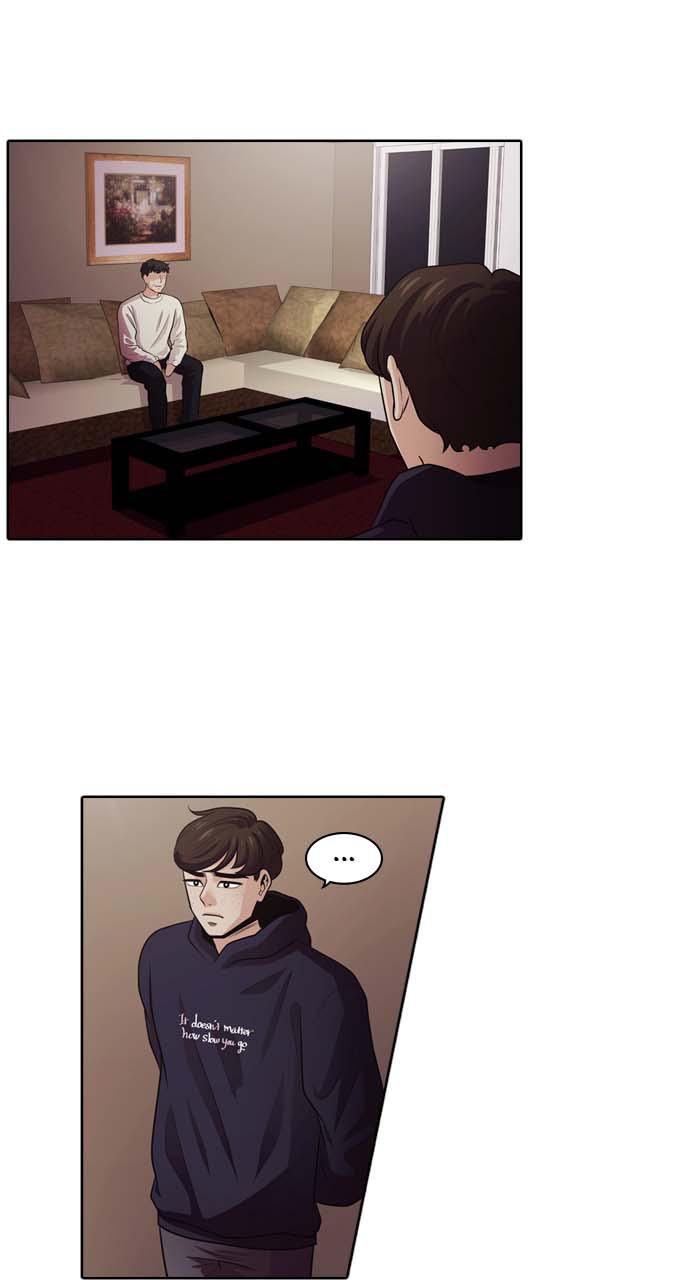 Tomorrow Chapter 22 - Page 17