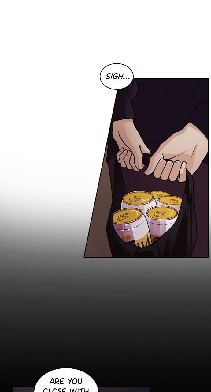 Tomorrow Chapter 22 - Page 18