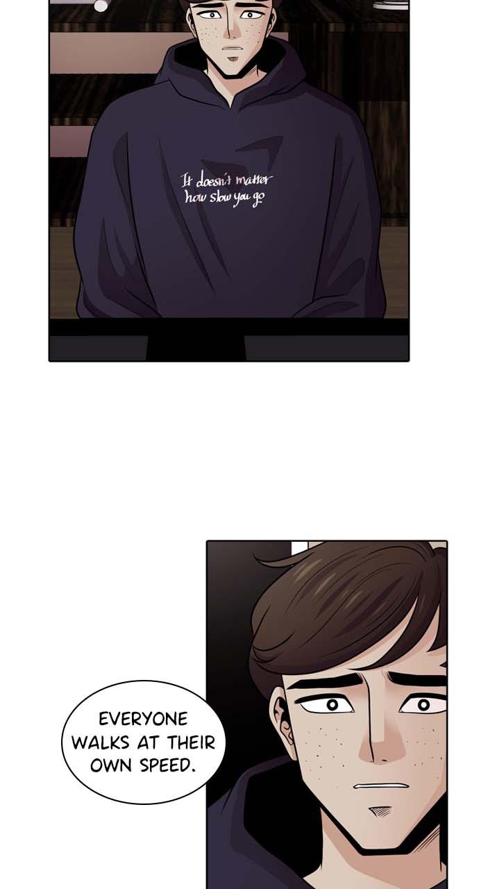 Tomorrow Chapter 22 - Page 35