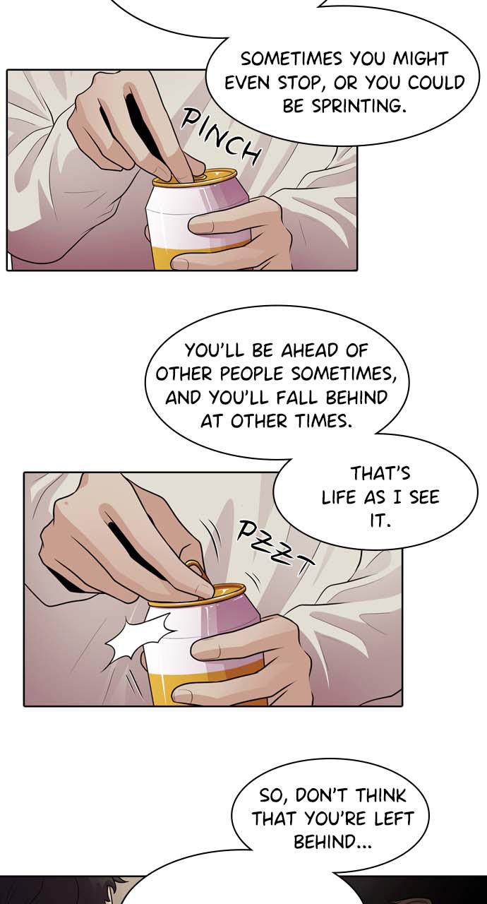 Tomorrow Chapter 22 - Page 37