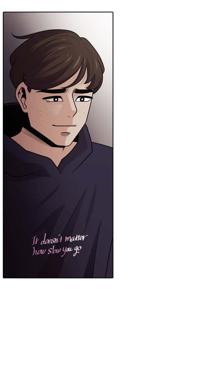 Tomorrow Chapter 22 - Page 43