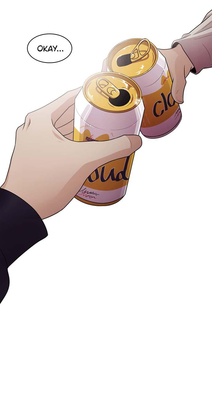 Tomorrow Chapter 22 - Page 44