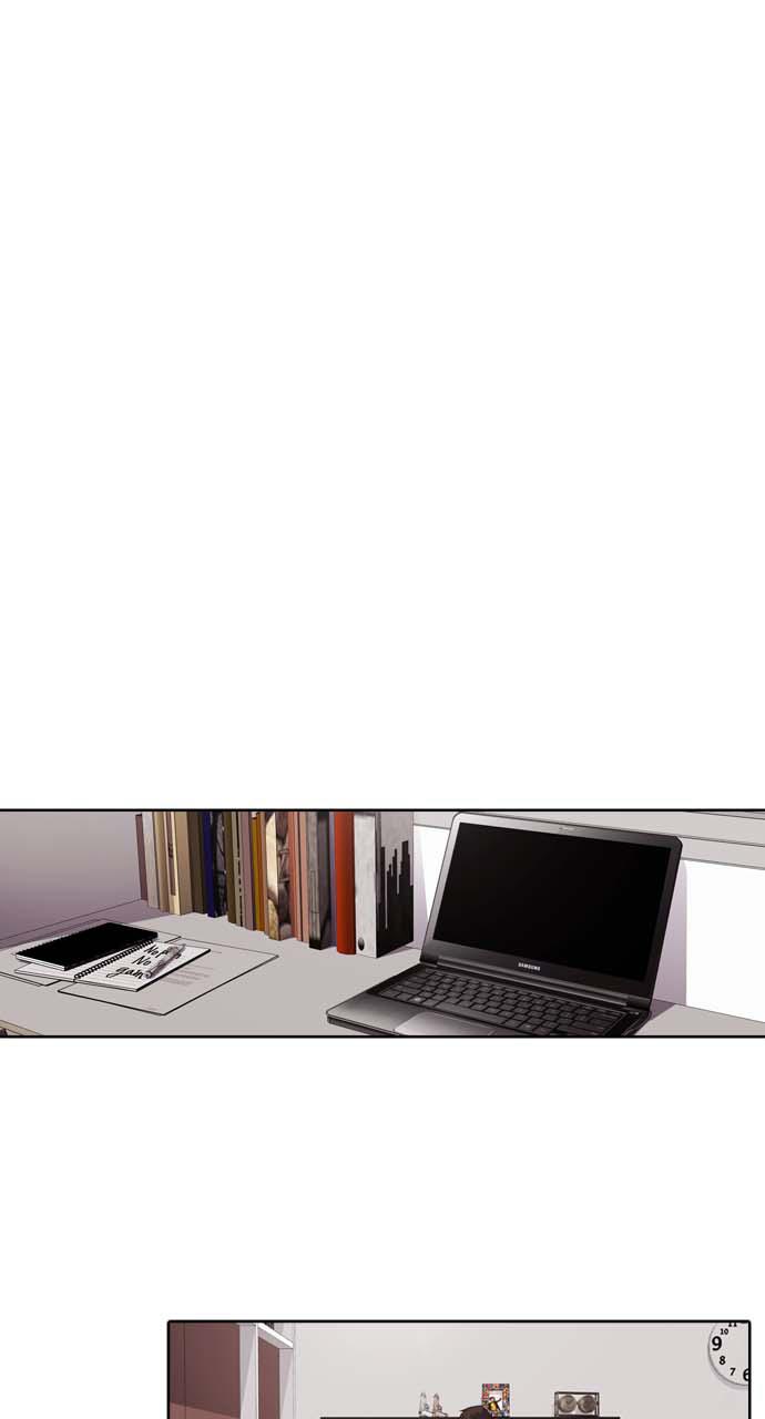 Tomorrow Chapter 22 - Page 45