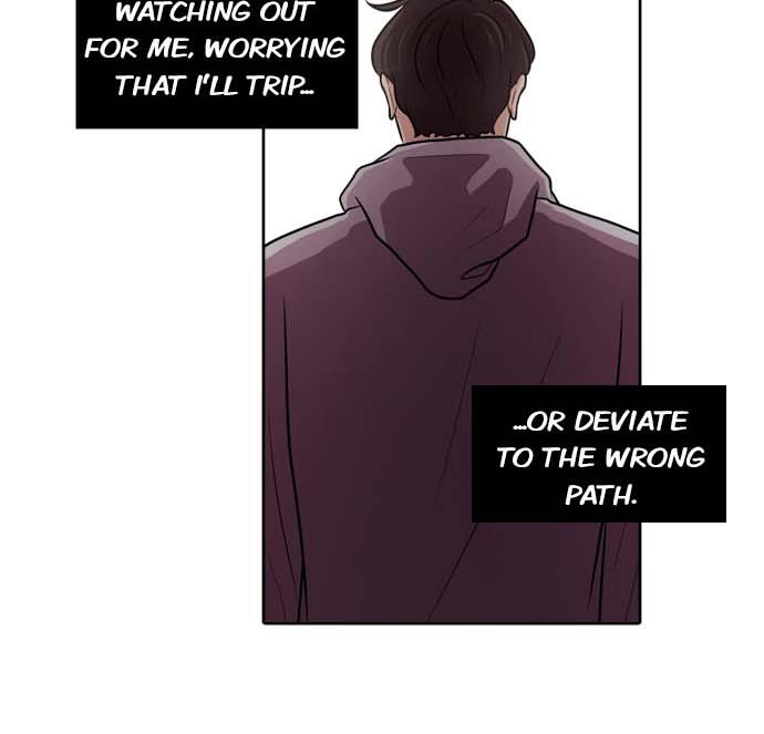 Tomorrow Chapter 22 - Page 49