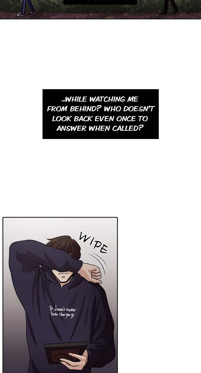 Tomorrow Chapter 22 - Page 51