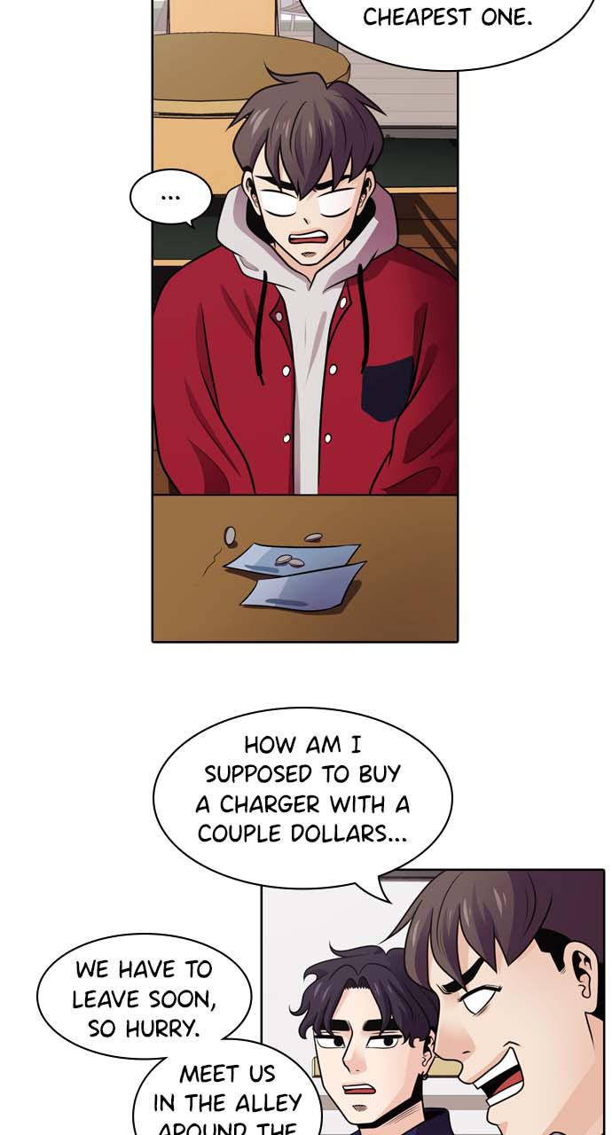 Tomorrow Chapter 23 - Page 11