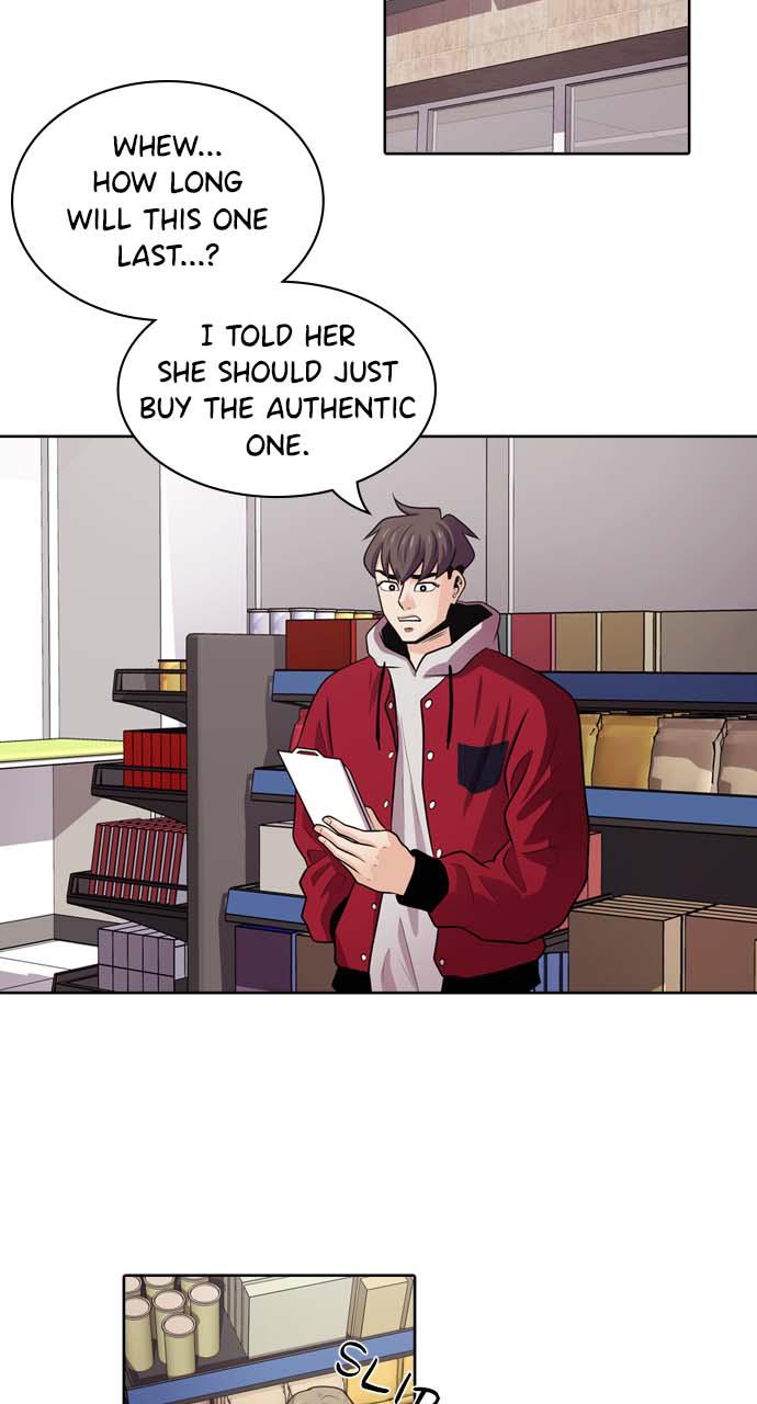 Tomorrow Chapter 23 - Page 14