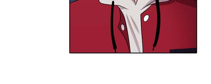 Tomorrow Chapter 23 - Page 17