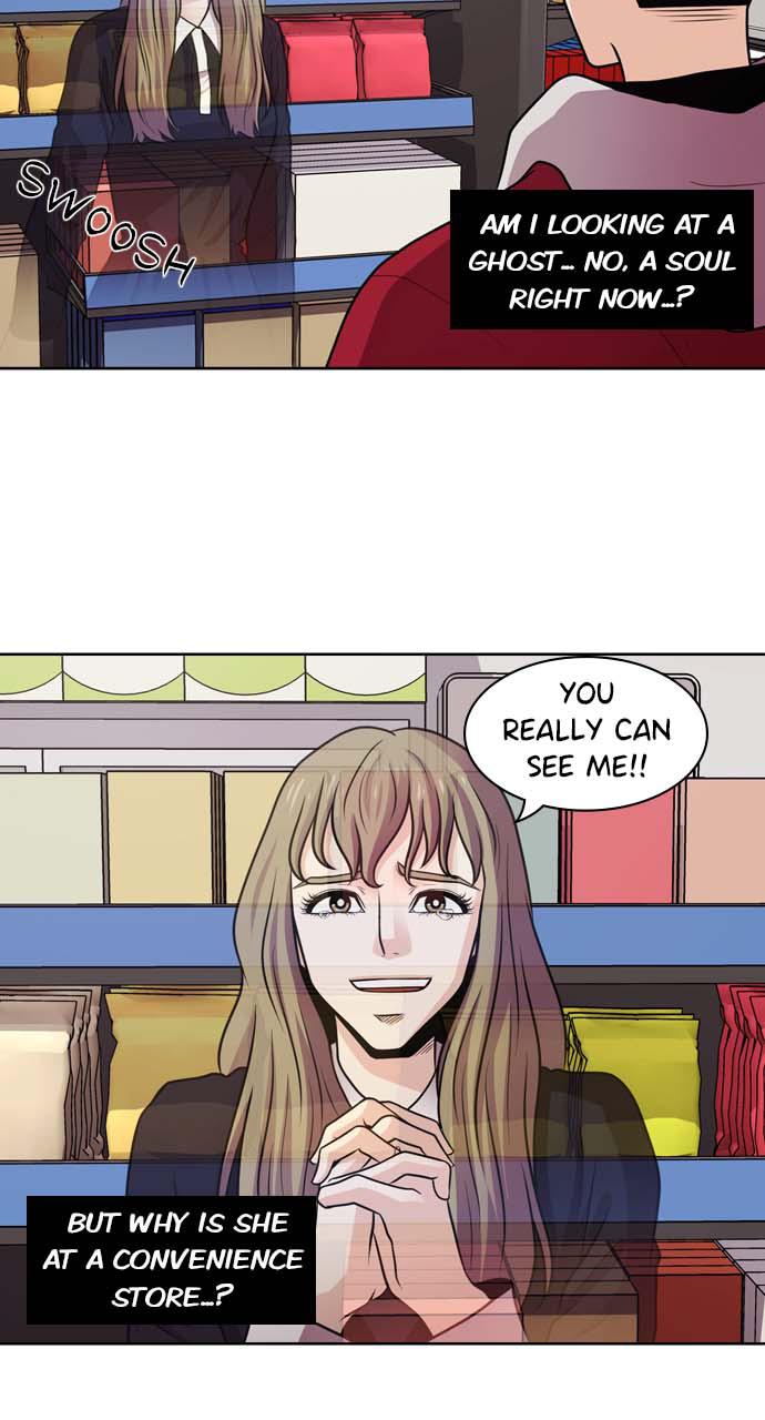 Tomorrow Chapter 23 - Page 19