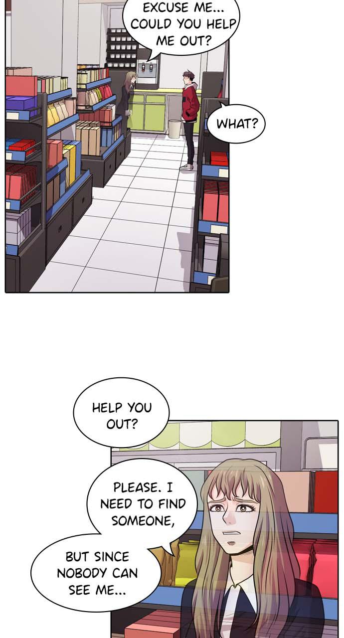 Tomorrow Chapter 23 - Page 22