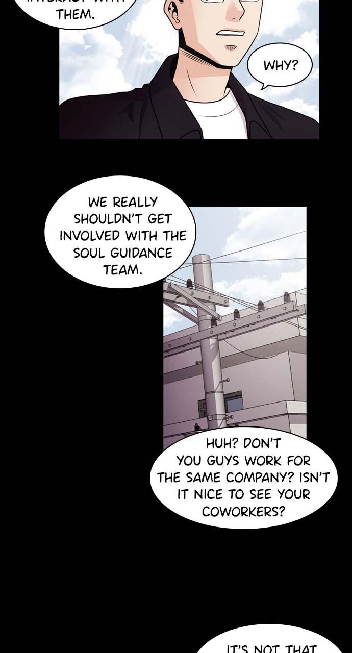 Tomorrow Chapter 23 - Page 29