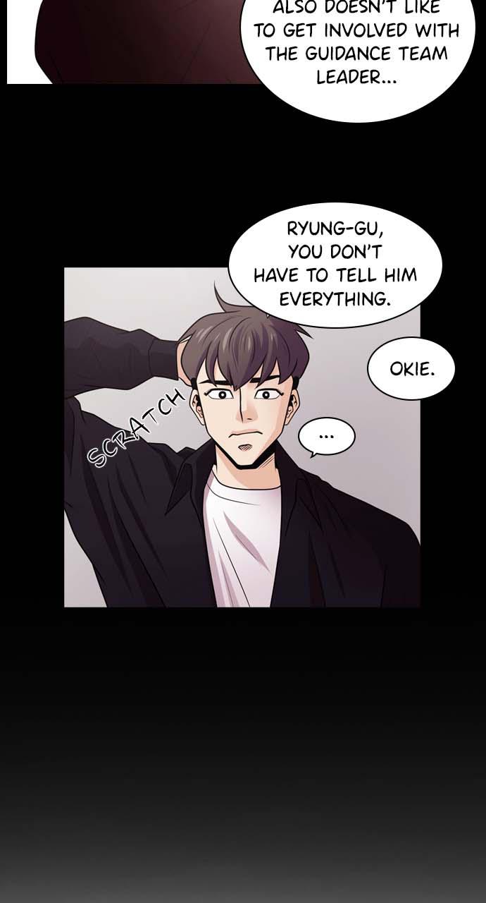 Tomorrow Chapter 23 - Page 31