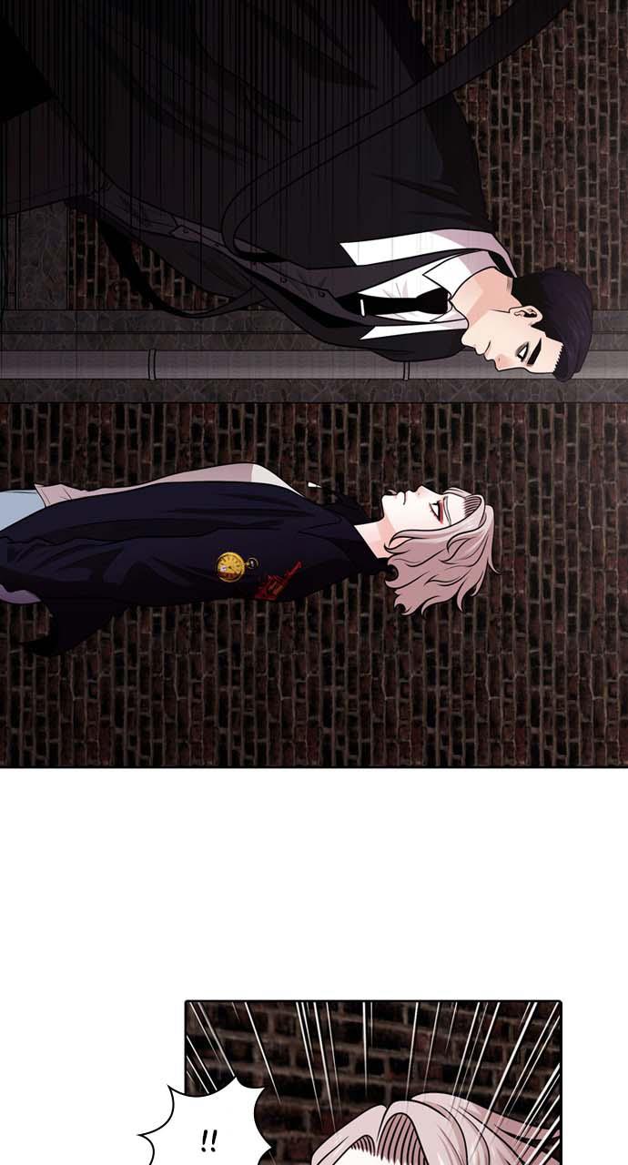 Tomorrow Chapter 24 - Page 11