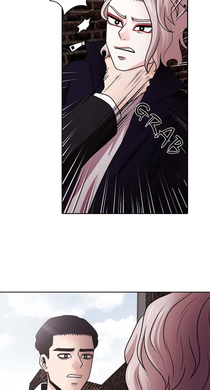 Tomorrow Chapter 24 - Page 12