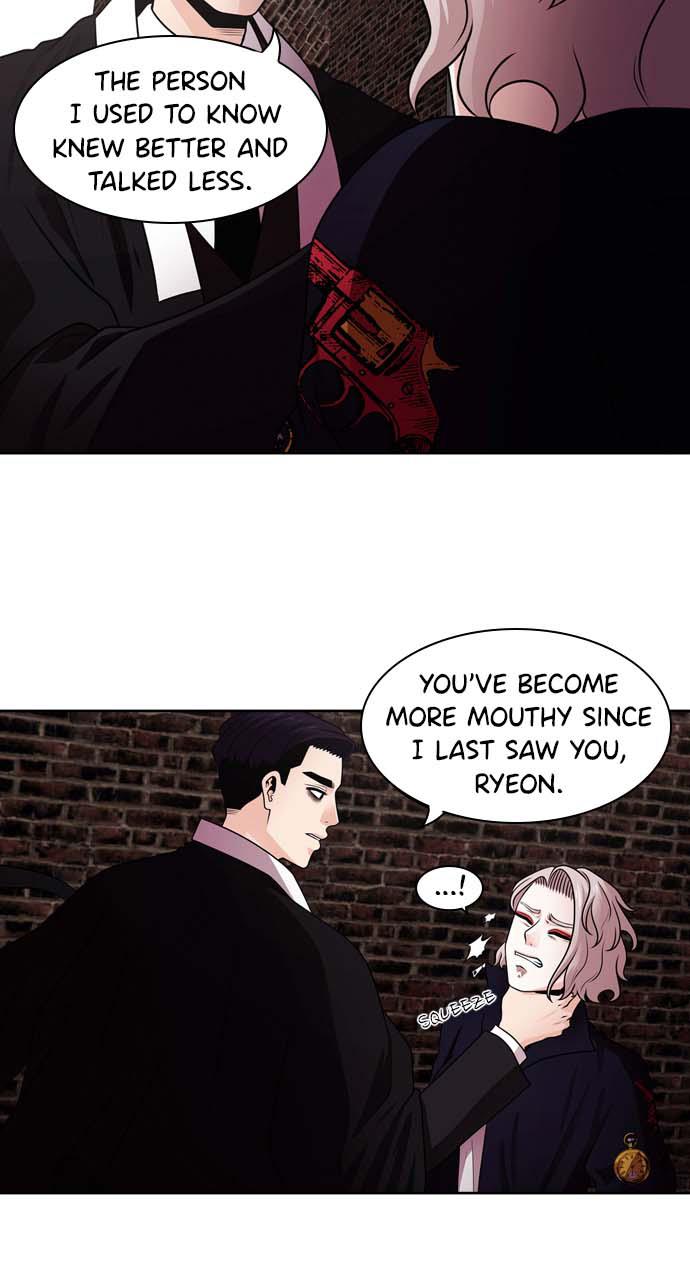 Tomorrow Chapter 24 - Page 13