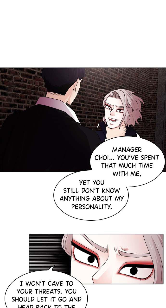 Tomorrow Chapter 24 - Page 15