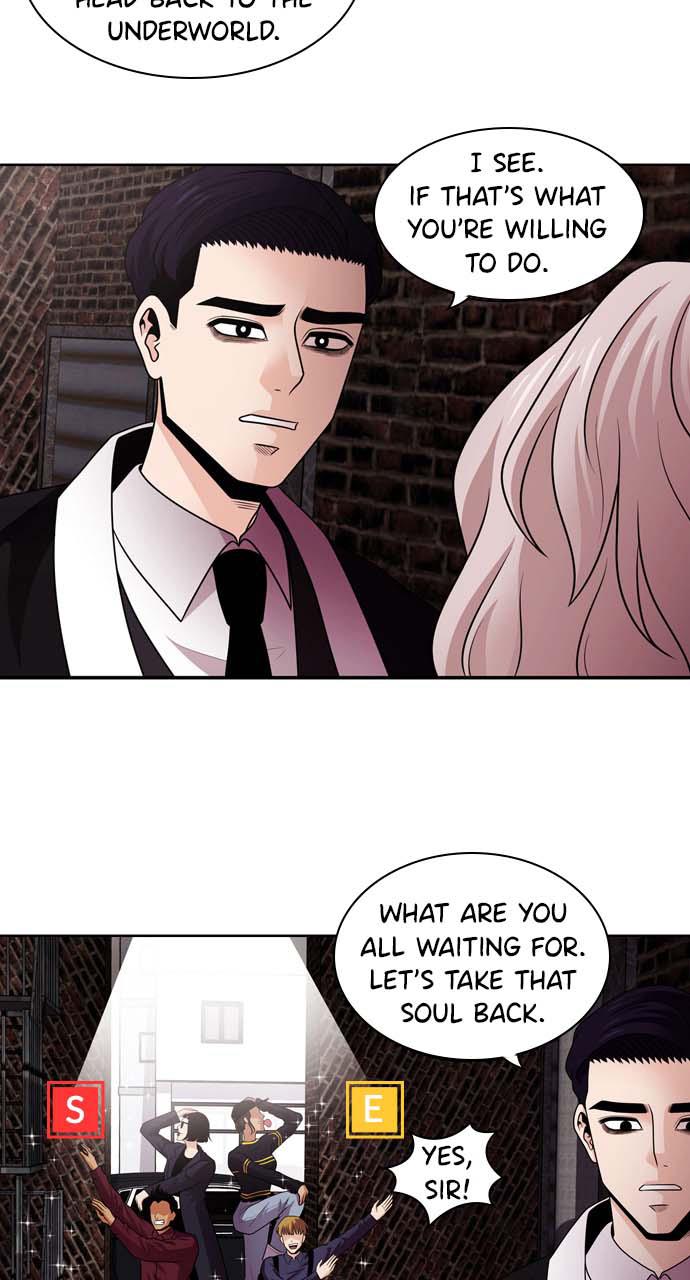 Tomorrow Chapter 24 - Page 16