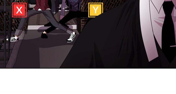 Tomorrow Chapter 24 - Page 17