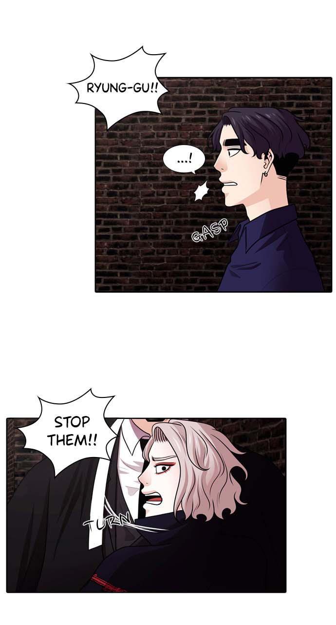 Tomorrow Chapter 24 - Page 18