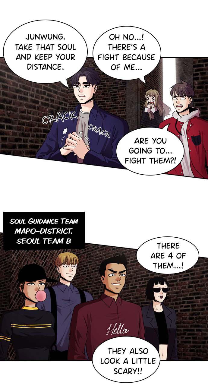 Tomorrow Chapter 24 - Page 19