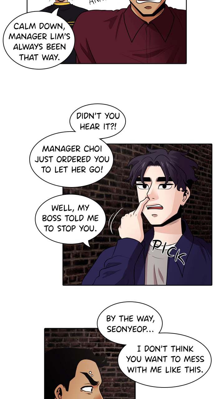 Tomorrow Chapter 24 - Page 22