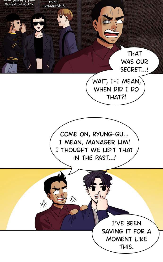 Tomorrow Chapter 24 - Page 25