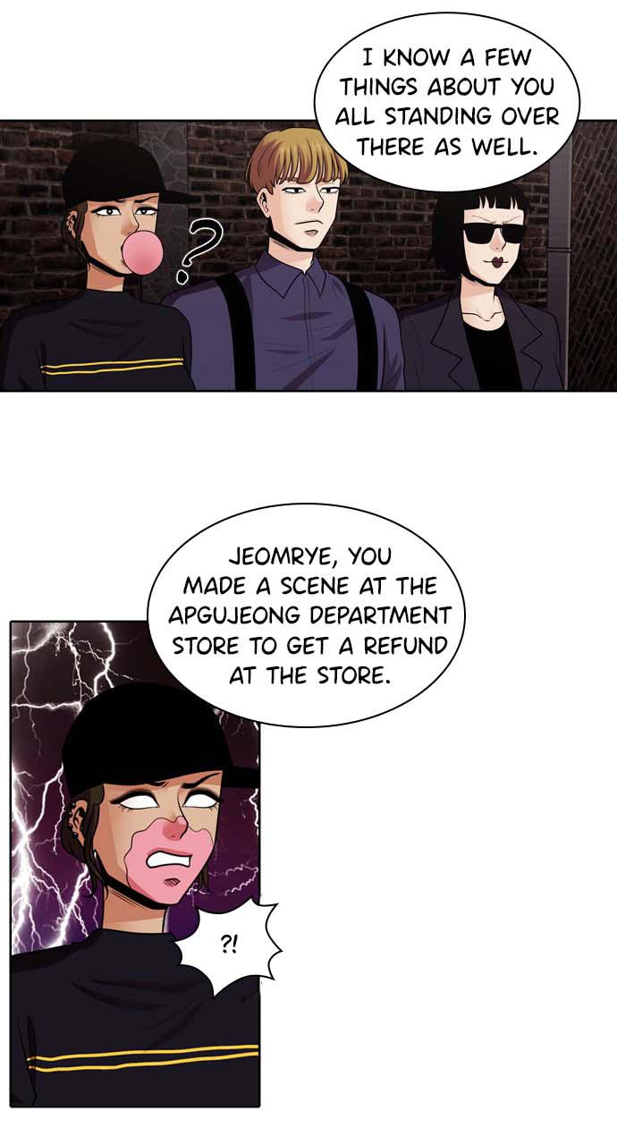 Tomorrow Chapter 24 - Page 26