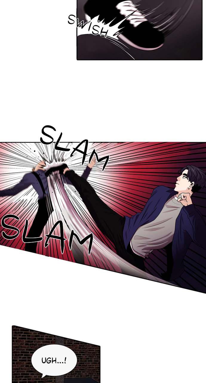 Tomorrow Chapter 24 - Page 33