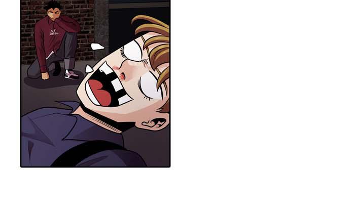 Tomorrow Chapter 24 - Page 34