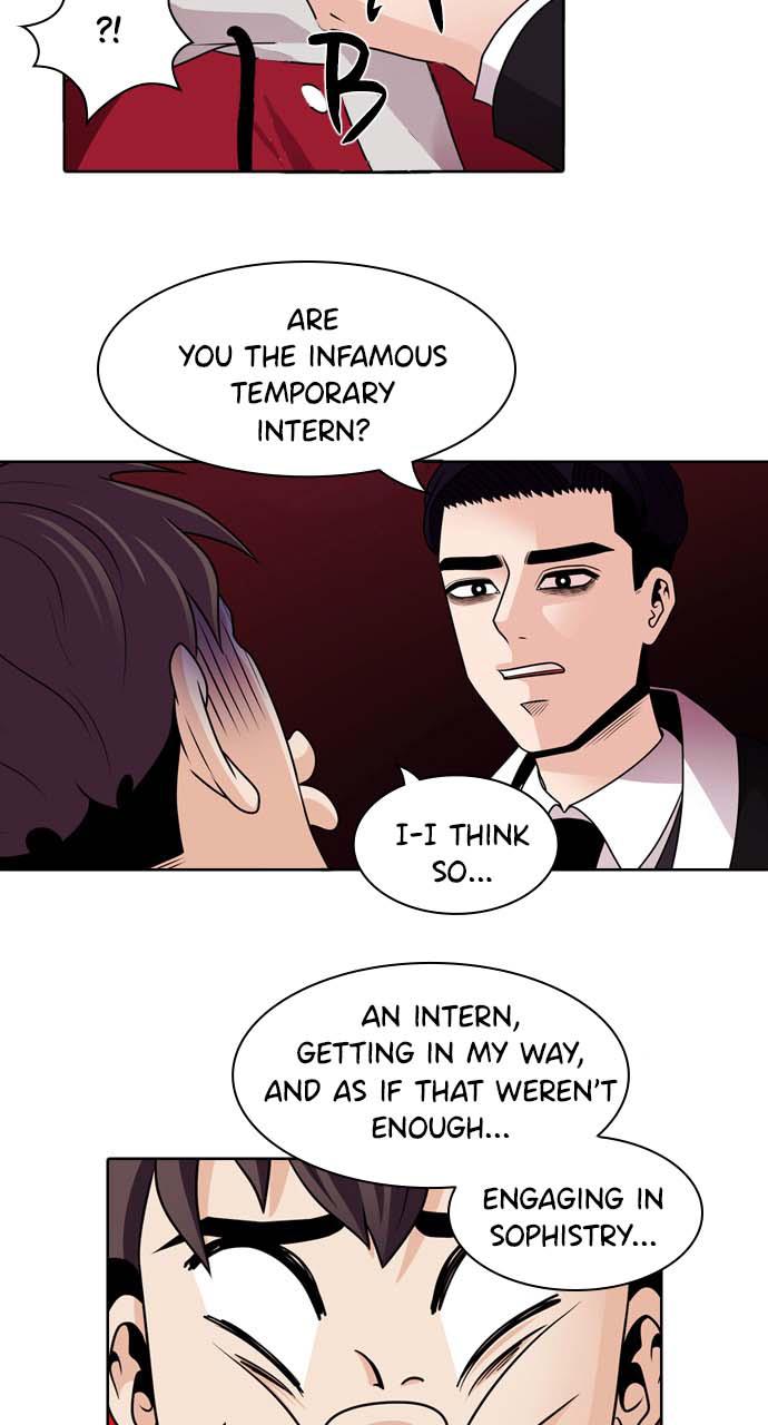 Tomorrow Chapter 24 - Page 47