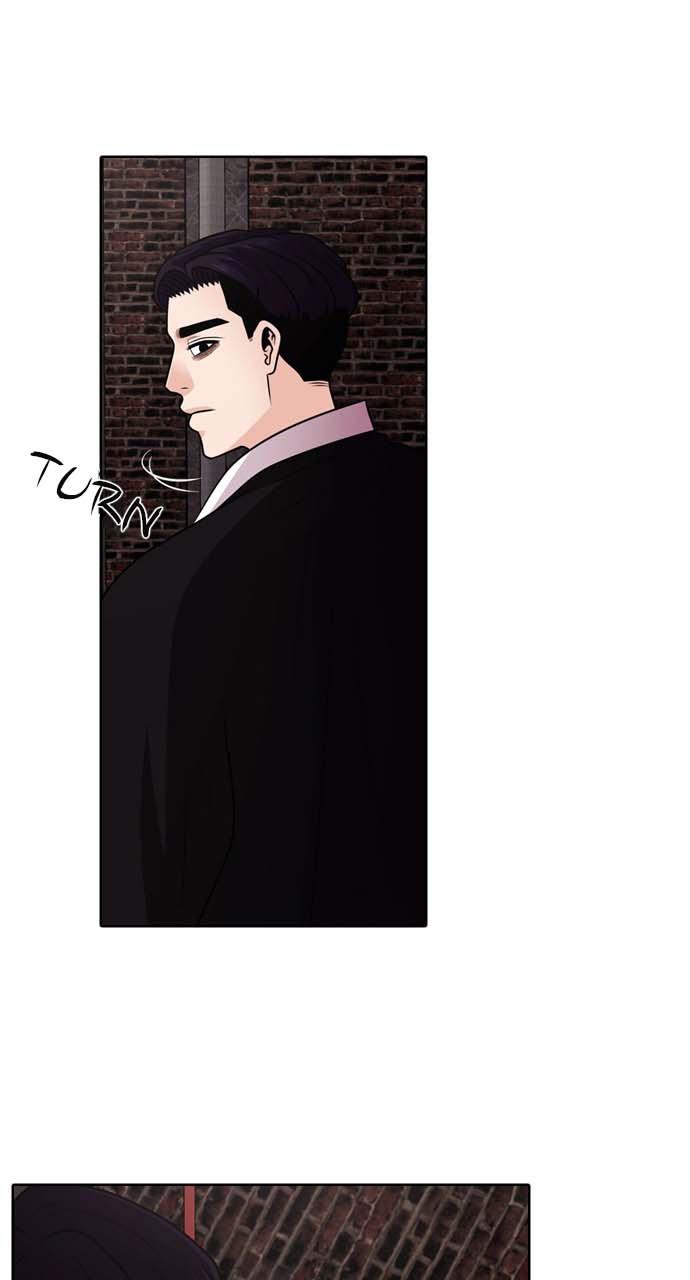 Tomorrow Chapter 24 - Page 50