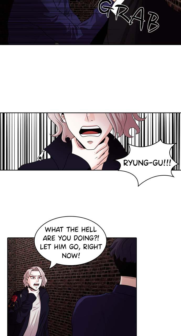 Tomorrow Chapter 25 - Page 7