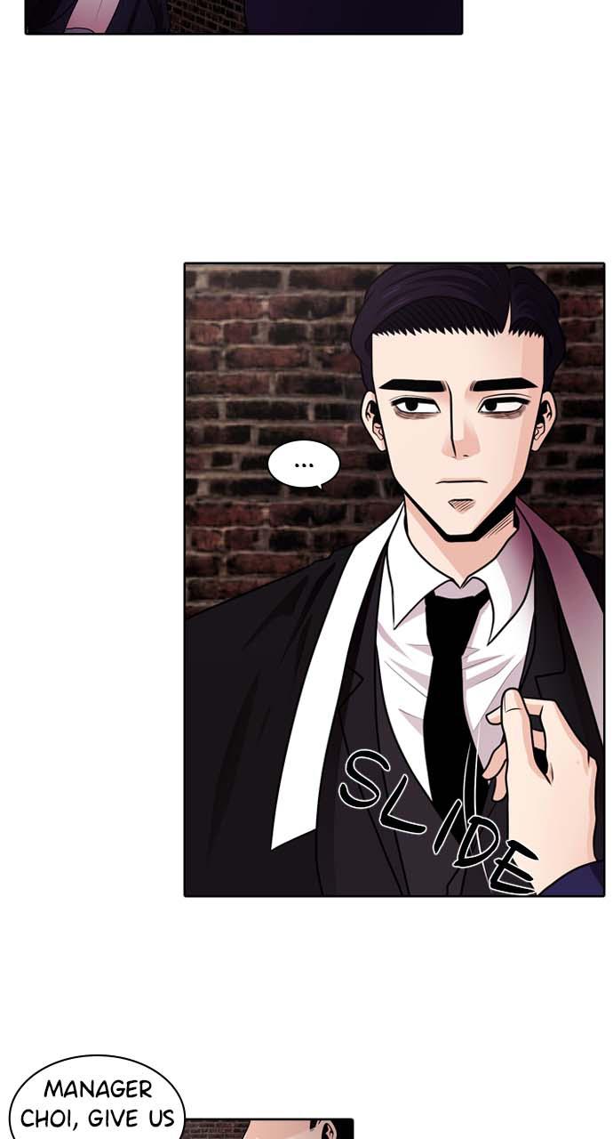 Tomorrow Chapter 25 - Page 8