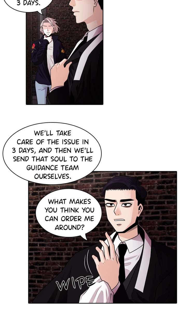 Tomorrow Chapter 25 - Page 9