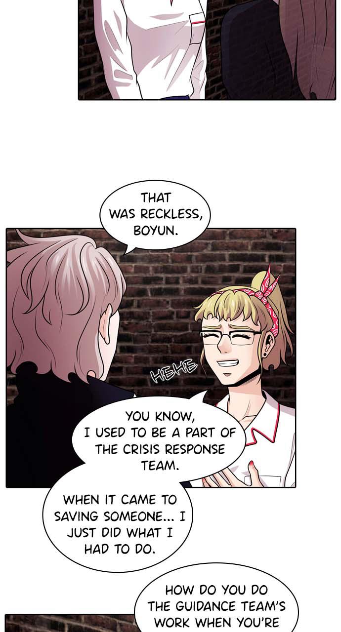 Tomorrow Chapter 25 - Page 21