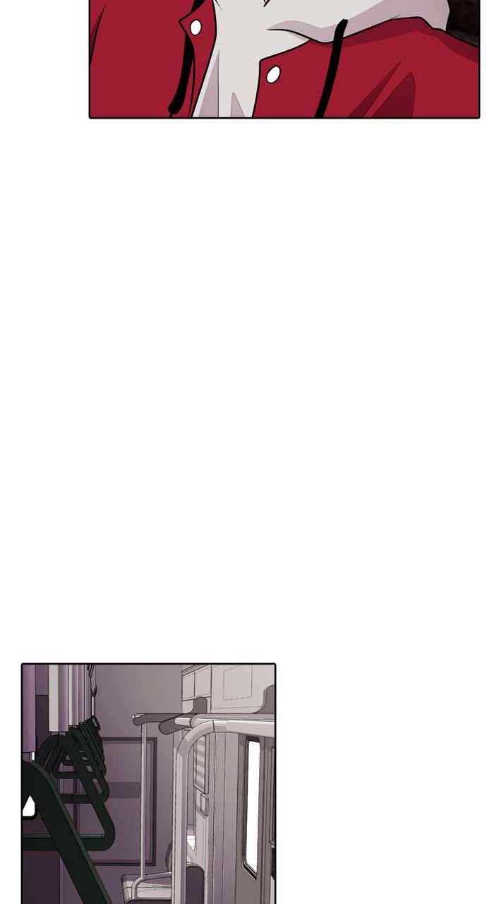 Tomorrow Chapter 25 - Page 28