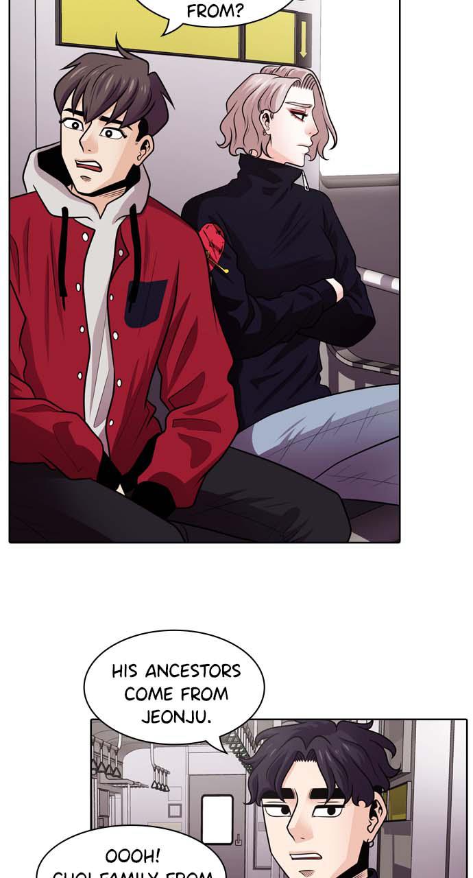 Tomorrow Chapter 25 - Page 42