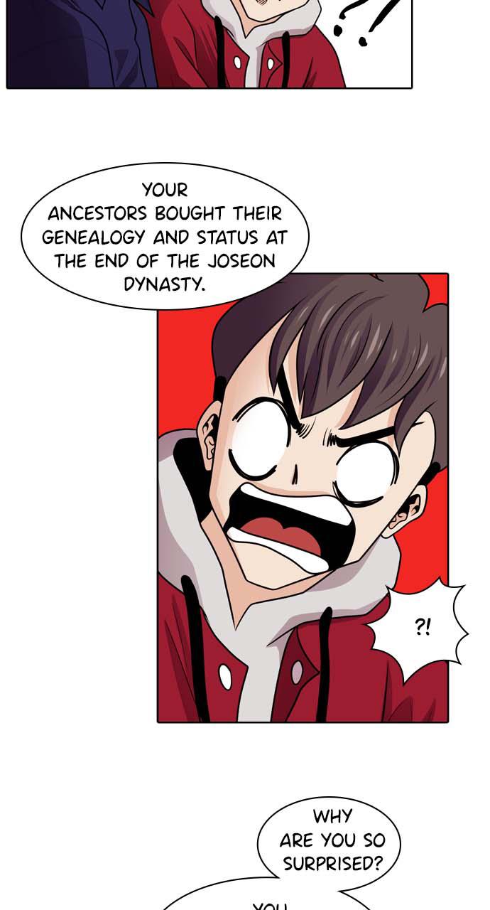 Tomorrow Chapter 25 - Page 46