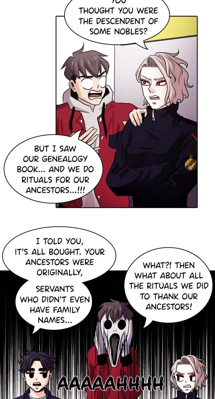 Tomorrow Chapter 25 - Page 47