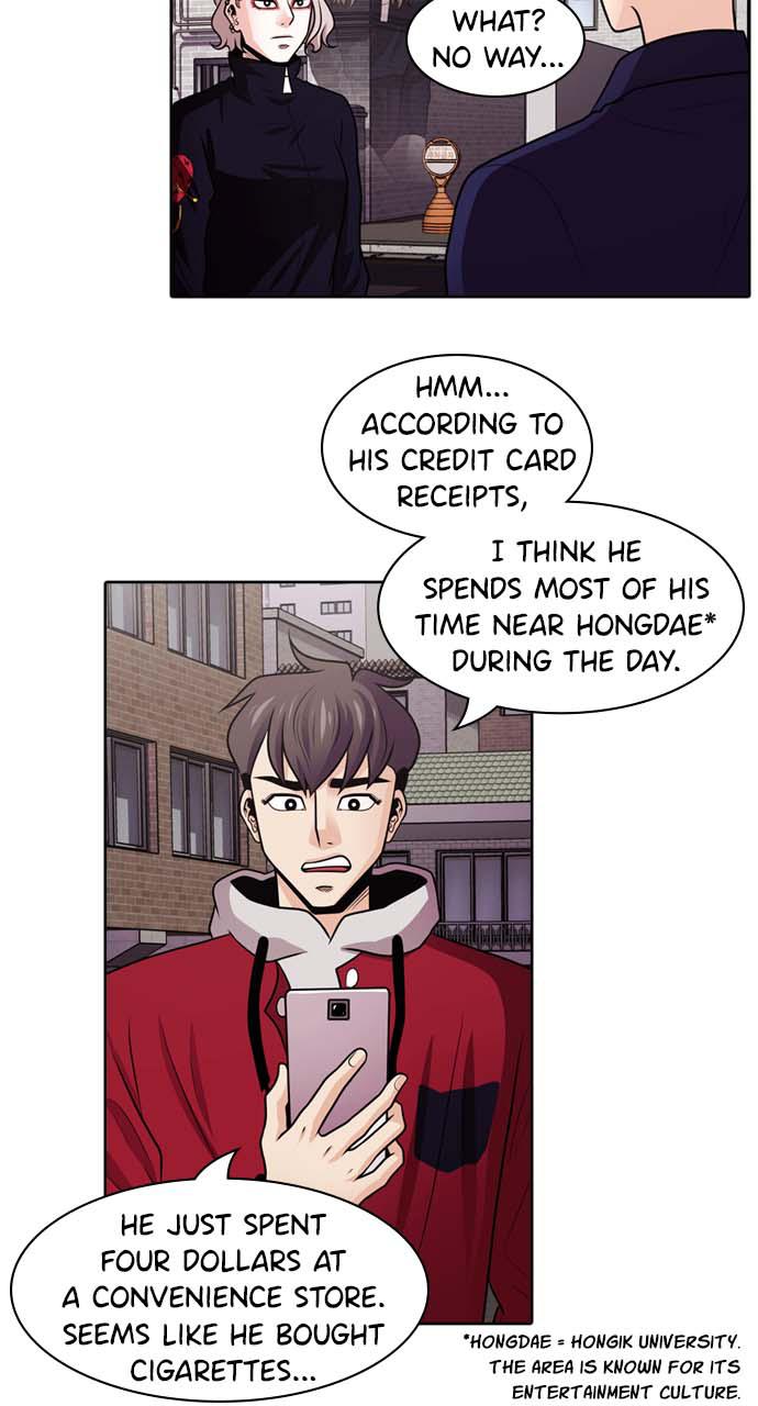 Tomorrow Chapter 25 - Page 60