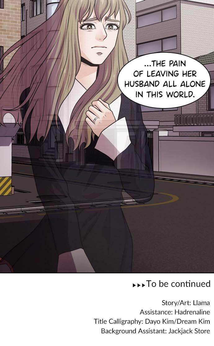 Tomorrow Chapter 25 - Page 67