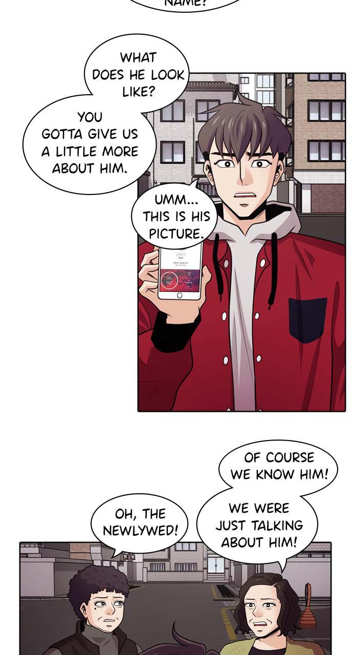 Tomorrow Chapter 26 - Page 5