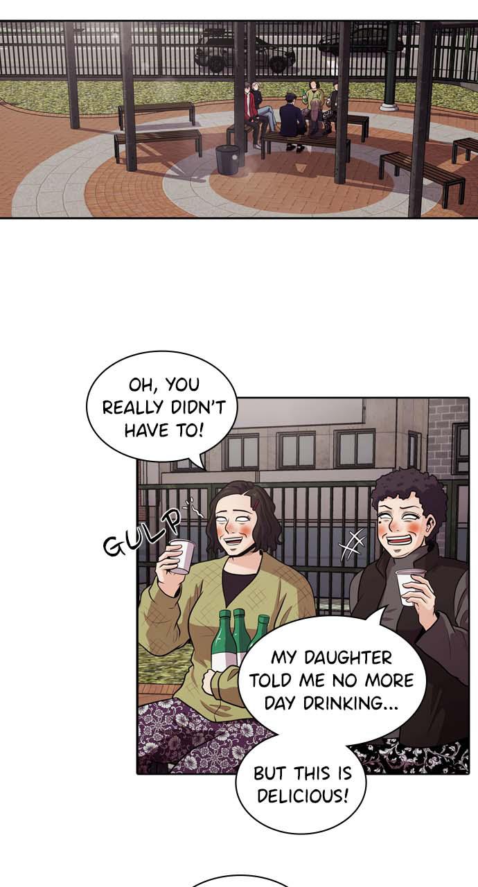 Tomorrow Chapter 26 - Page 12