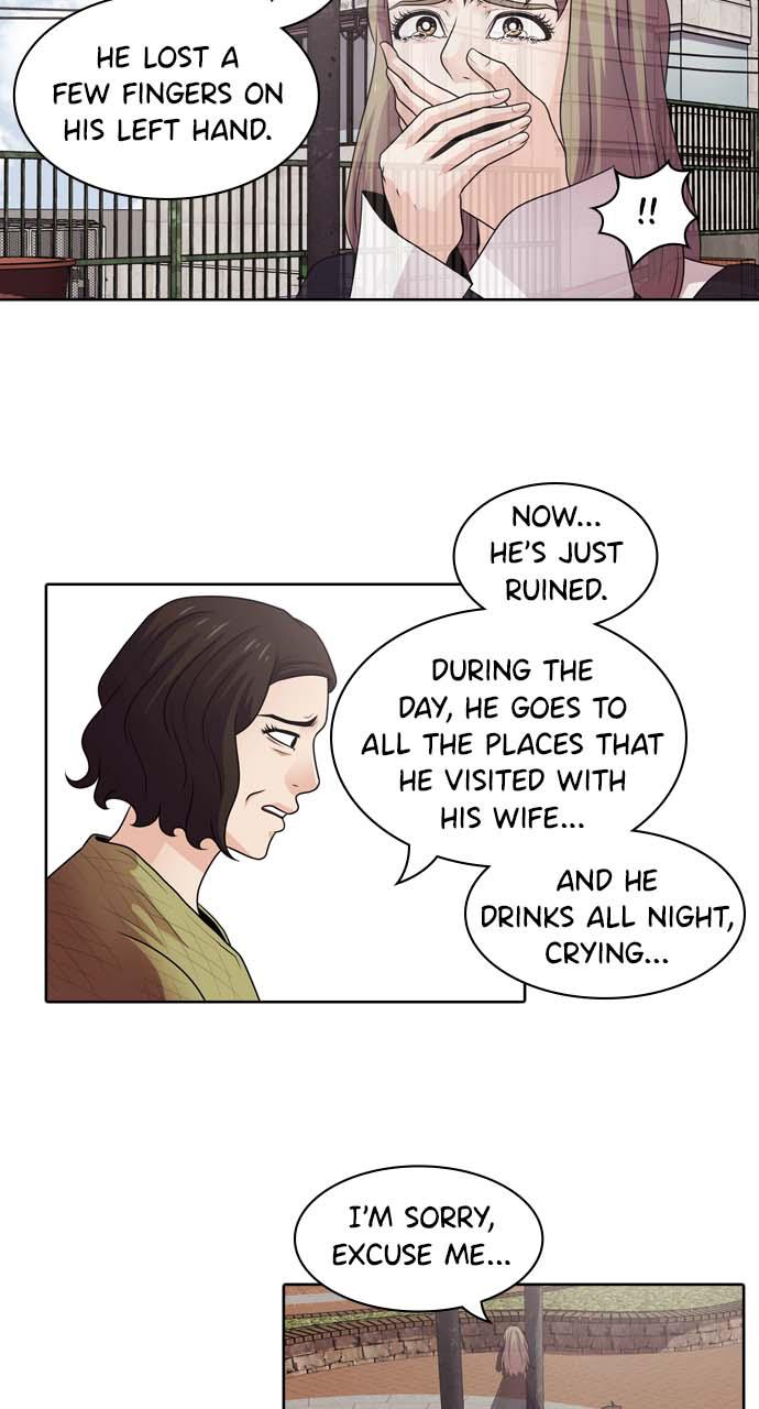 Tomorrow Chapter 26 - Page 22