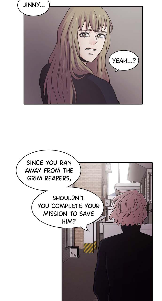 Tomorrow Chapter 26 - Page 32