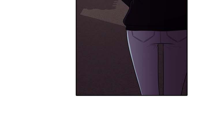 Tomorrow Chapter 26 - Page 33